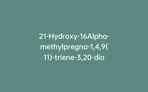 21-Hydroxy-16Alpha-methylpregna-1,4,9(11)-triene-3,20-dione