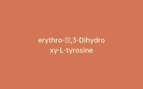 erythro-β,3-Dihydroxy-L-tyrosine