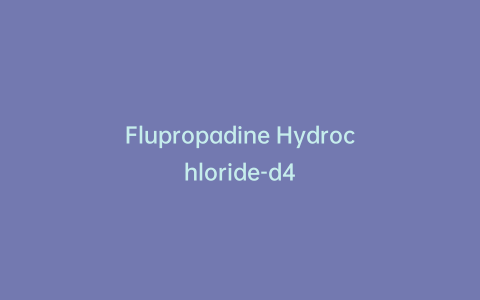 Flupropadine Hydrochloride-d4