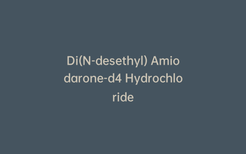 Di(N-desethyl) Amiodarone-d4 Hydrochloride