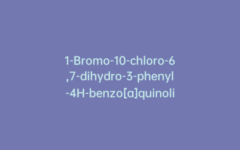 1-Bromo-10-chloro-6,7-dihydro-3-phenyl-4H-benzo[a]quinolizin-4-one