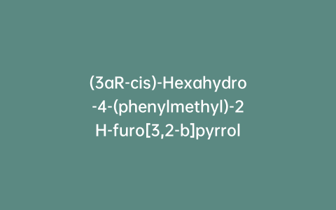 (3aR-cis)-Hexahydro-4-(phenylmethyl)-2H-furo[3,2-b]pyrrol-2-one-d2