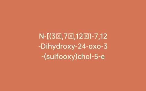 N-[(3β,7α,12α)-7,12-Dihydroxy-24-oxo-3-(sulfooxy)chol-5-en-24-yl]glycine Disodium Salt