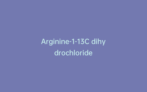 Arginine-1-13C dihydrochloride