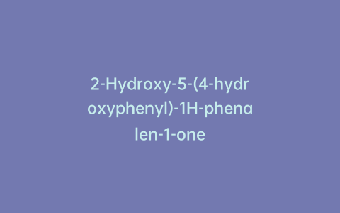 2-Hydroxy-5-(4-hydroxyphenyl)-1H-phenalen-1-one