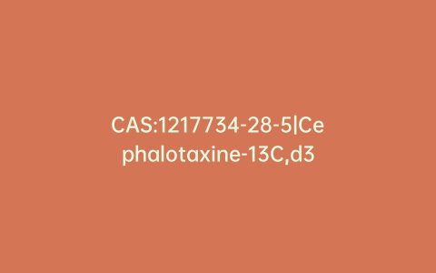 CAS:1217734-28-5|Cephalotaxine-13C,d3