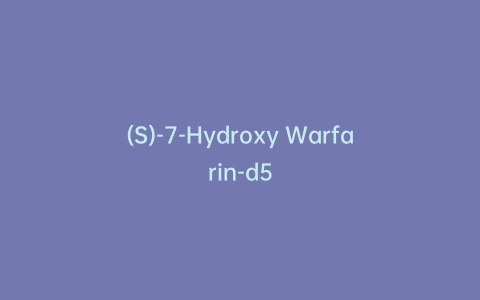 (S)-7-Hydroxy Warfarin-d5