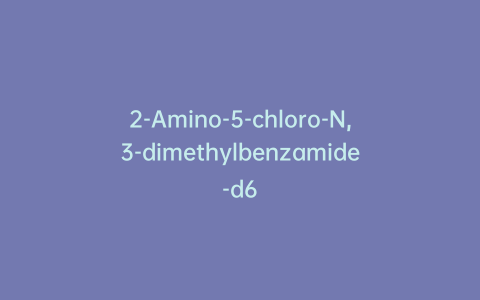 2-Amino-5-chloro-N,3-dimethylbenzamide-d6