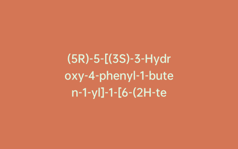 (5R)-5-[(3S)-3-Hydroxy-4-phenyl-1-buten-1-yl]-1-[6-(2H-tetrazol-5-yl)hexyl]-2-pyrrolidinone