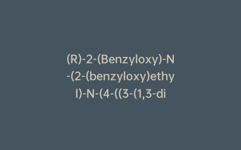 (R)-2-(Benzyloxy)-N-(2-(benzyloxy)ethyl)-N-(4-((3-(1,3-dioxoisoindolin-2-yl) Rivaroxaban Diol