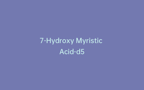 7-Hydroxy Myristic Acid-d5