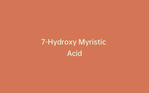 7-Hydroxy Myristic Acid