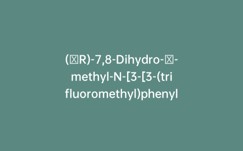 (αR)-7,8-Dihydro-α-methyl-N-[3-[3-(trifluoromethyl)phenyl]propyl]-1-naphthalenemethanamine