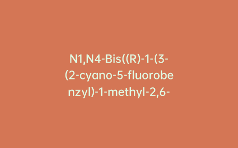 N1,N4-Bis((R)-1-(3-(2-cyano-5-fluorobenzyl)-1-methyl-2,6-dioxo-1,2,3,6-tetrahydropyrimidin-4-yl)piperidin-3-yl)succinamide