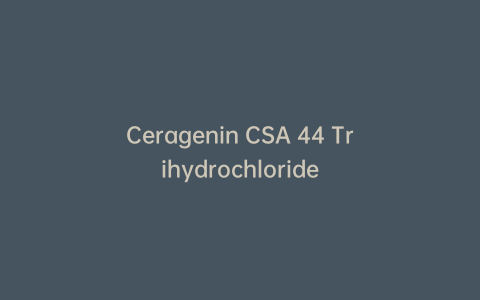 Ceragenin CSA 44 Trihydrochloride