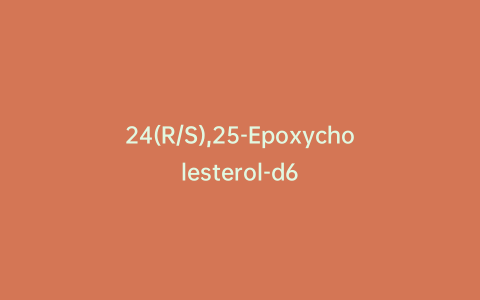 24(R/S),25-Epoxycholesterol-d6