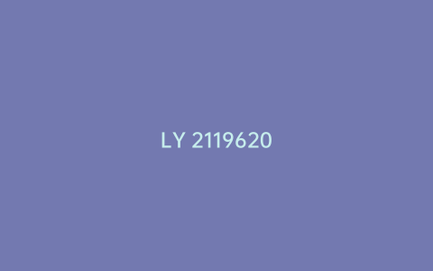 LY 2119620