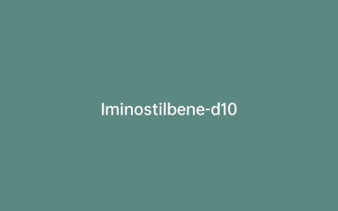 Iminostilbene-d10