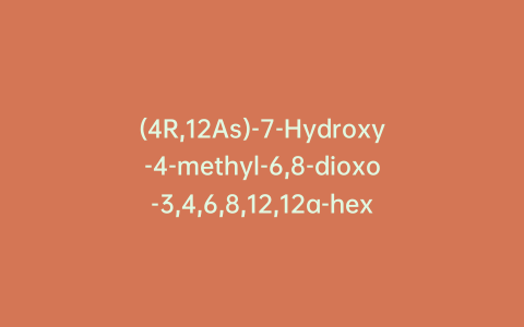 (4R,12As)-7-Hydroxy-4-methyl-6,8-dioxo-3,4,6,8,12,12a-hexahydro-2h-pyrido[1′,2′:4,5]pyrazino[2,1-b][1,3]oxazine-9-carboxylic Acid