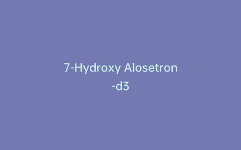 7-Hydroxy Alosetron-d3