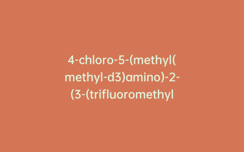 4-chloro-5-(methyl(methyl-d3)amino)-2-(3-(trifluoromethyl)phenyl)pyridazin-3(2H)-one