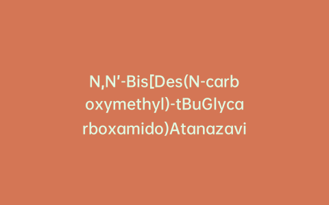 N,N’-Bis[Des(N-carboxymethyl)-tBuGlycarboxamido)Atanazavir]Urea