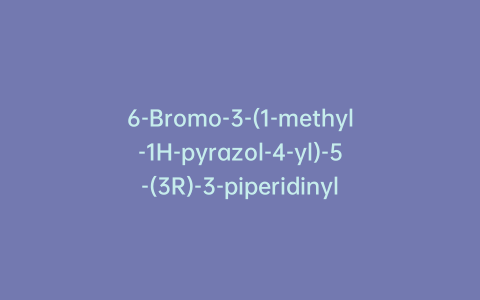 6-Bromo-3-(1-methyl-1H-pyrazol-4-yl)-5-(3R)-3-piperidinylpyrazolo[1,5-a]pyrimidin-7-amine-13C2,15N2