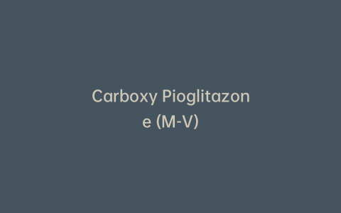 Carboxy Pioglitazone (M-V)