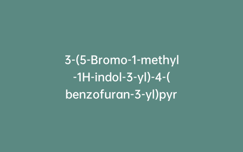 3-(5-Bromo-1-methyl-1H-indol-3-yl)-4-(benzofuran-3-yl)pyrrole-2,5-dione