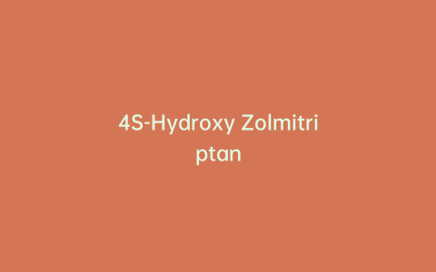 4S-Hydroxy Zolmitriptan