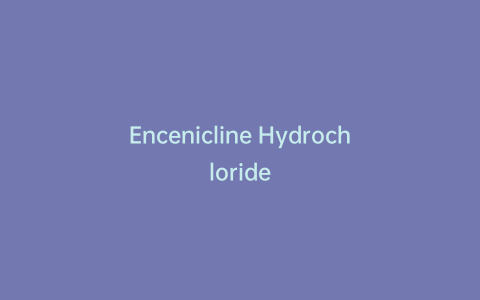 Encenicline Hydrochloride