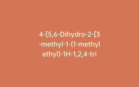 4-[5,6-Dihydro-2-[3-methyl-1-(1-methylethyl)-1H-1,2,4-triazol-5-yl]imidazo[1,2-d][1,4]benzoxazepin-9-yl]-α,α-dimethyl-1H-pyrazole-1-acetamide-d7