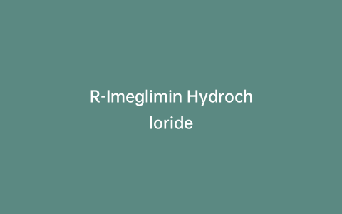 R-Imeglimin Hydrochloride