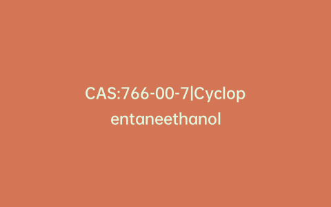 CAS:766-00-7|Cyclopentaneethanol