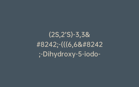 (2S,2’S)-3,3′-(((6,6′-Dihydroxy-5-iodo-[1,1′-biphenyl]-3,3′-diyl)bis(oxy))bis(3,5-diiodo-4,1-phenylene))bis(2-aminopropanoic Acid)