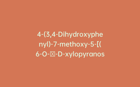 4-(3,4-Dihydroxyphenyl)-7-methoxy-5-[(6-O-β-D-xylopyranosyl-β-D-glucopyranosyl)oxy]-2H-1-benzopyran-2-one