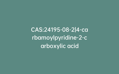 CAS:24195-08-2|4-carbamoylpyridine-2-carboxylic acid