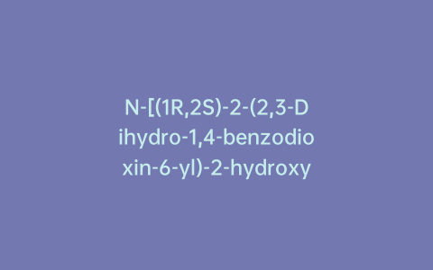 N-[(1R,2S)-2-(2,3-Dihydro-1,4-benzodioxin-6-yl)-2-hydroxy-1-(1-pyrrolidinylmethyl)ethyl]-octanamide