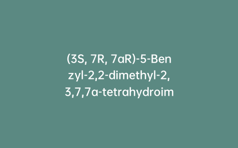 (3S, 7R, 7aR)-5-Benzyl-2,2-dimethyl-2,3,7,7a-tetrahydroimidazo[5,1-b]thiazole-3, 7-dicarboxylic Acid