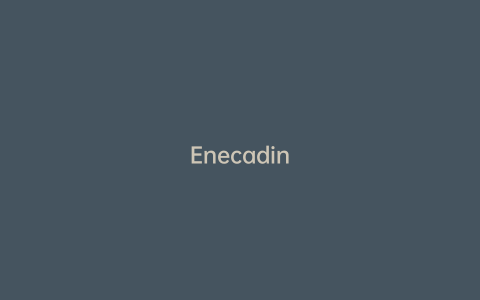 Enecadin