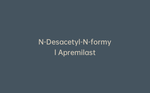 N-Desacetyl-N-formyl Apremilast