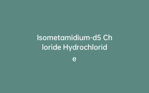 Isometamidium-d5 Chloride Hydrochloride