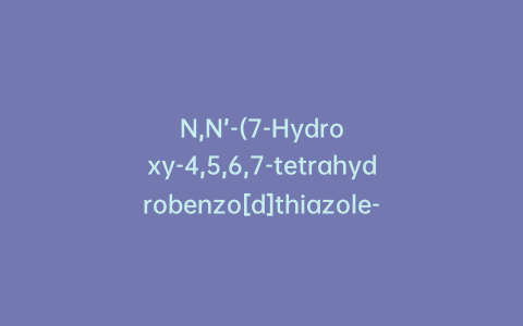 N,N’-(7-Hydroxy-4,5,6,7-tetrahydrobenzo[d]thiazole-2,6-diyl)dipropionamide