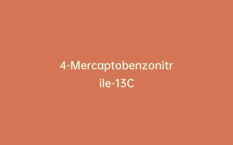 4-Mercaptobenzonitrile-13C