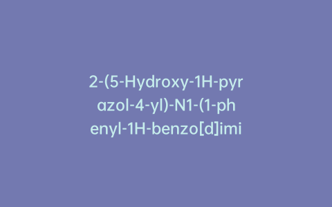 2-(5-Hydroxy-1H-pyrazol-4-yl)-N1-(1-phenyl-1H-benzo[d]imidazol-5-yl)malonamide