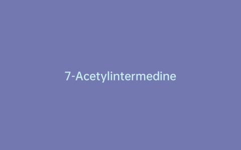 7-Acetylintermedine