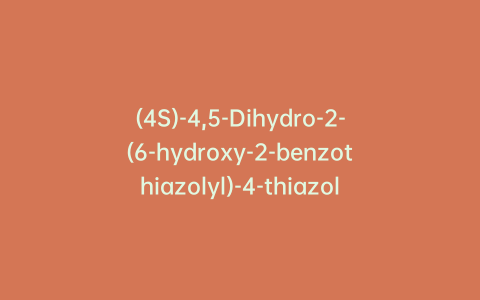 (4S)-4,5-Dihydro-2-(6-hydroxy-2-benzothiazolyl)-4-thiazolecarboxylic Acid-13C2,15N