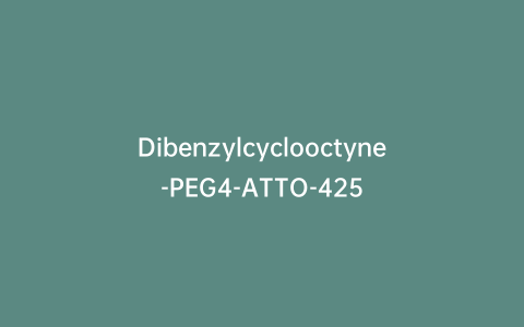 Dibenzylcyclooctyne-PEG4-ATTO-425