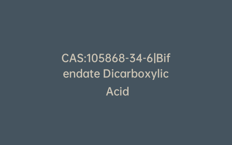 CAS:105868-34-6|Bifendate Dicarboxylic Acid