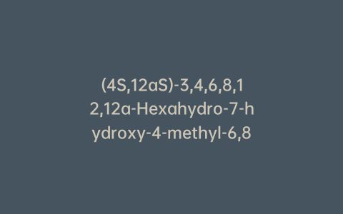 (4S,12aS)-3,4,6,8,12,12a-Hexahydro-7-hydroxy-4-methyl-6,8-dioxo-2H-pyrido[1′,2′:4,5]pyrazino[2,1-b][1,3]oxazine-9-carboxylic Acid(Dolutegravir Impurity)